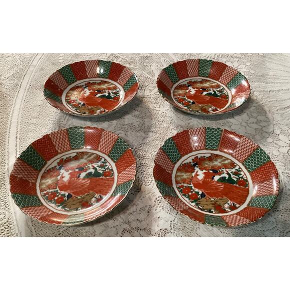 Vintage 4 Arita Imari 7.5" Peacock Coupe Soup Bowl Red Green Gold Rims Japan - Picture 1 of 9